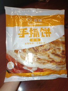 精挑细选的手抓饼，成分超级安全