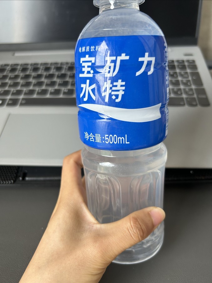 宝矿力水特饮料