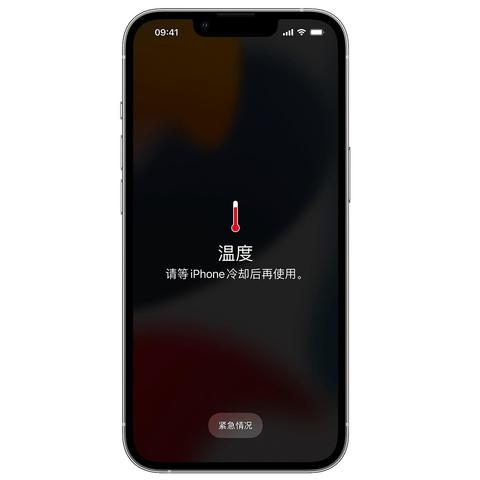 夏天给iPhone充电，小心它“热”身过度!