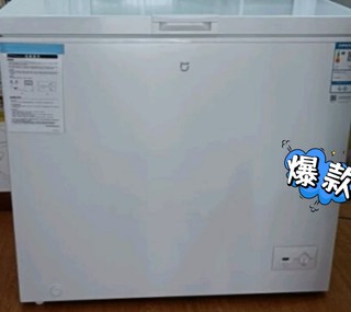 米家冰柜203L立式冷柜小型迷你家用