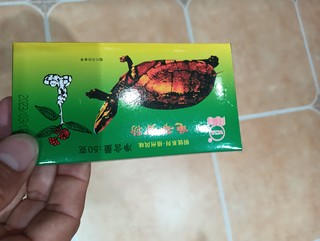 包邮广西梧州风味铜钱牌龟苓膏粉50g克黑白