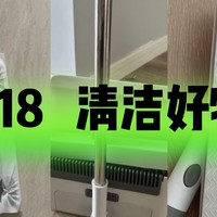 最新优惠