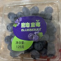能护眼的蓝莓，孩子眼中的YYDS！
