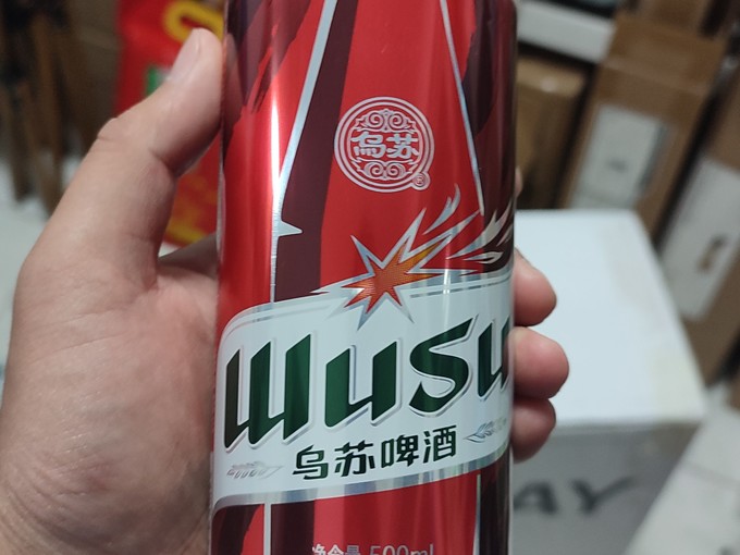 乌苏啤酒啤酒