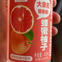 蜂蜜柚子汁