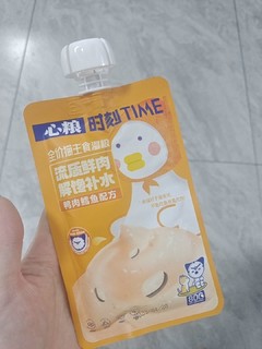 特别补水的鸭肉条