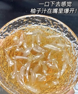 分享一个我心目中最好喝的茶果酒！！！