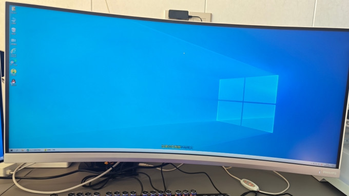 飞利浦显示器怎么样 大屏幕提高了工作效率,屏幕大,._什么值得买