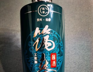 酱香酒好喝撒