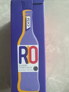 周末时光，打开RIO喝一喝🍻