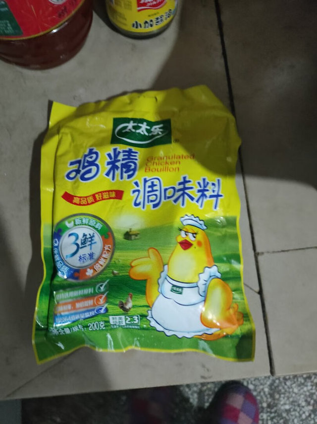 是正品的哈，太太乐鸡精中品质很真好，长期