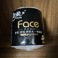 这个居家易耗品好物真的可以多囤