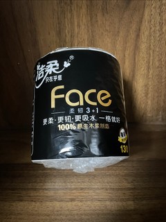 这个居家易耗品好物真的可以多囤