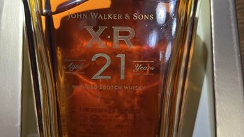 尊尼获加珍选XR21年调配苏格兰威士忌，应该是苏格兰威士忌的入门级！