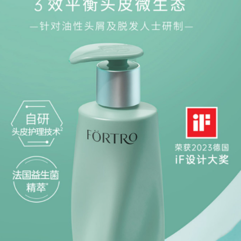 头发头皮屑很多，还很痒怎么办？