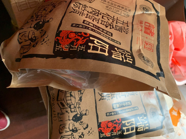 这个禇老大的蛋黄鲜肉粽子是第一次买，以前