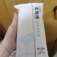 钟薛高牛乳味雪糕