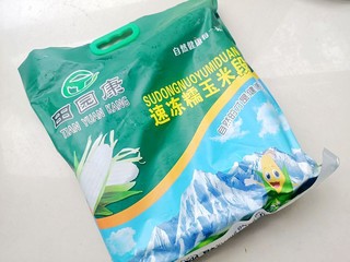 今天来给大家推荐一款超级好吃的糯玉米