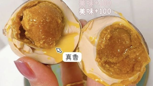 下饭神器烤鸭蛋