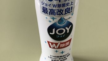 浓缩洗洁精，除菌清香小瓶装