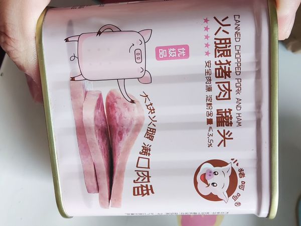 小猪呵呵  肉多的出乎意料