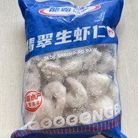 龙霸翡翠生虾仁，25.5一斤，鲜活水产，尽享美味生活！