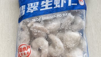 龙霸翡翠生虾仁，25.5一斤，鲜活水产，尽享美味生活！