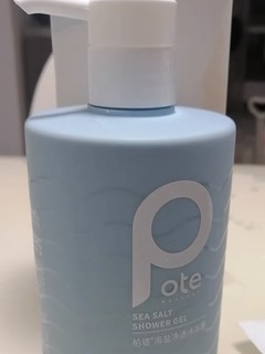 Pote海盐控油保湿除螨沐浴露