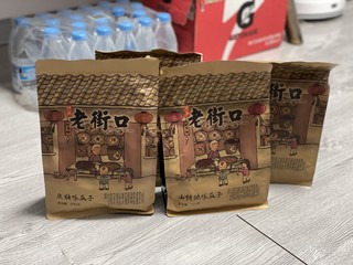 种草之物，焦糖瓜子