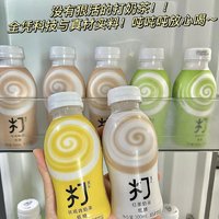 囤了N瓶！农夫山泉打奶茶超好喝！