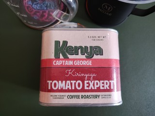 初尝极浅烘焙，乔治队长 肯尼亚AA咖啡豆