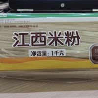 3块七一斤的江西米粉，买