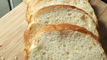 美食 篇二百三十九：面包机新手的牛奶面包