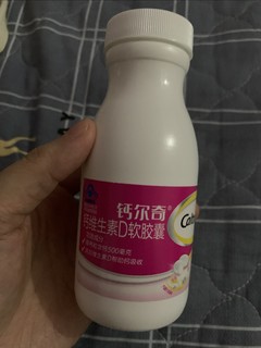 补钙的优秀选择