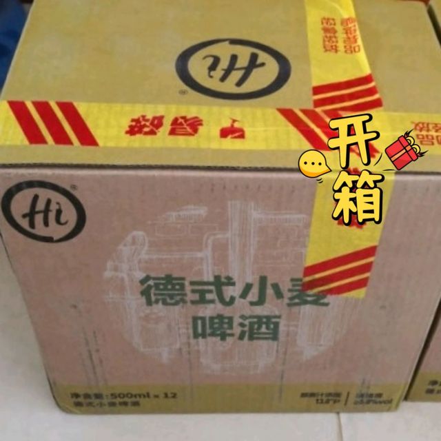 海底捞 德式小麦 精酿啤酒 500ml*12瓶