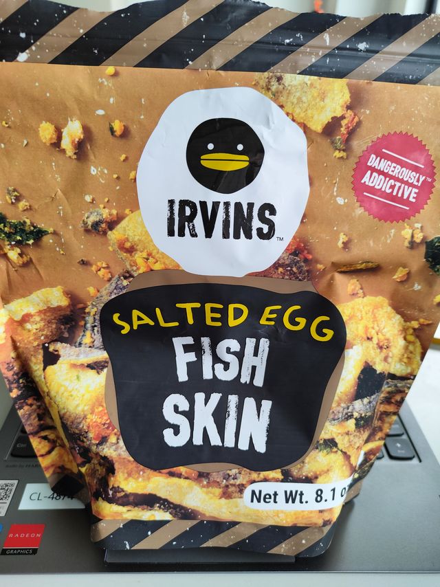 嘎嘎脆的咸蛋黄鱼皮酥