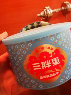 这个品牌还是在瓜子届算一号