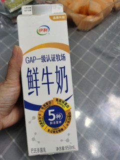 安利一款很好喝的鲜牛奶