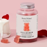 内服好物推荐：Unichi 复配益生菌小熊软糖