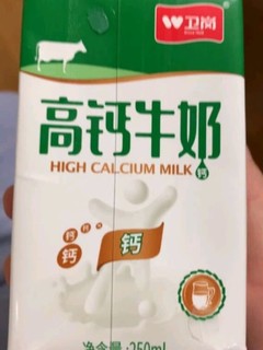 牛奶是每个家庭必备的吧！