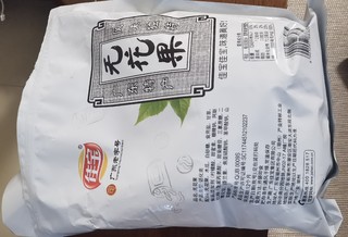 又吃到了小时候的无花果零食啊