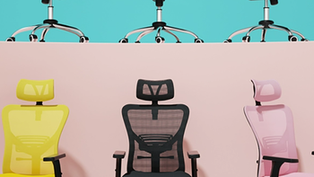 小个子女生椅子怎么选择？高颜值、高性价比人体工学椅推荐