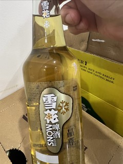 雪花纯生--晶尊啤酒！