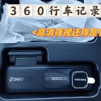 360行车记录仪K380，高清夜视，性价比无敌