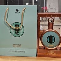 颜值超高的君品习酒