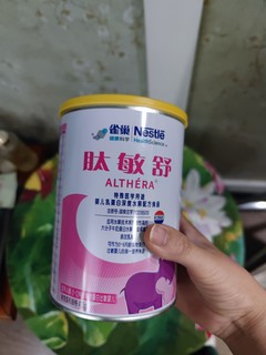 618囤货，娃的奶粉必囤～