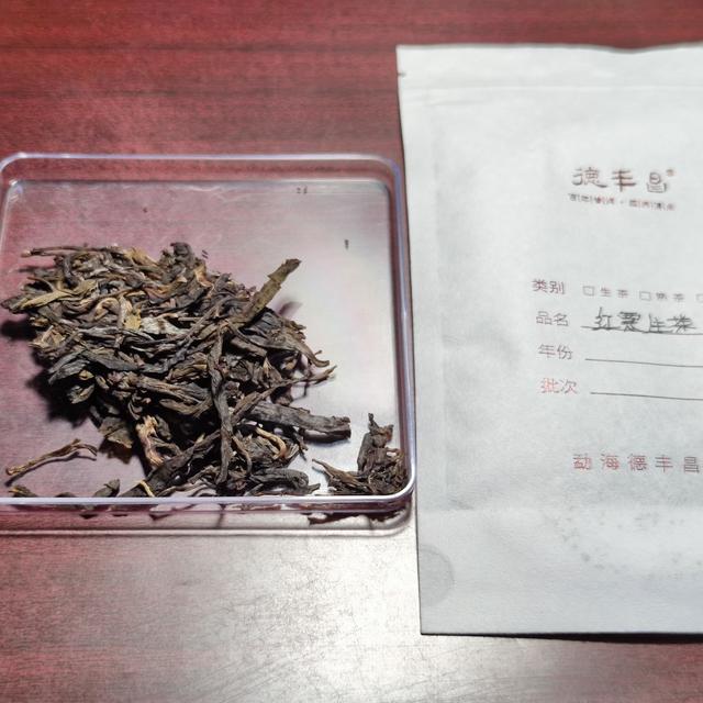 【普洱茶】德丰昌红票生茶测评