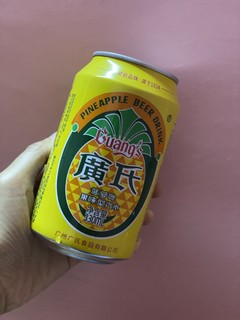 老广都爱的广氏菠萝啤