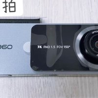 360行车记录仪64G超清蓝牙快连269元啦，！