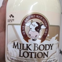 所望牛奶身体乳不错